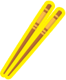 箸